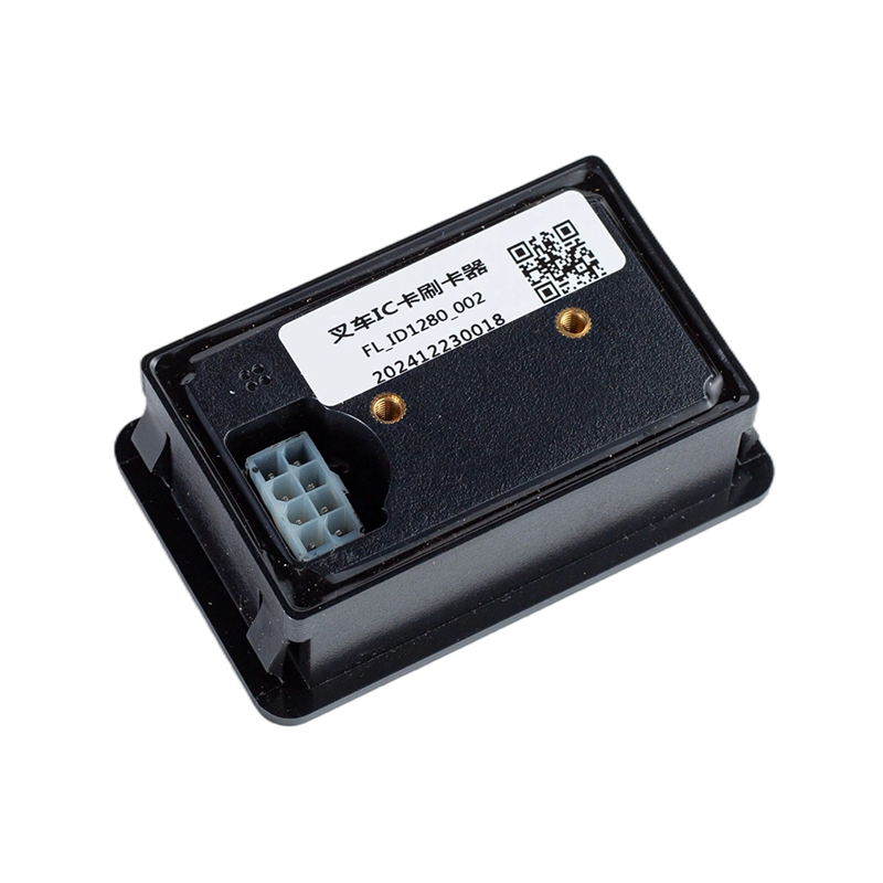 Horizontal IC Card Reader with Keypad / CAN2.0 125K Baud / Industrial Vehiculum Classis Management Access Imperium